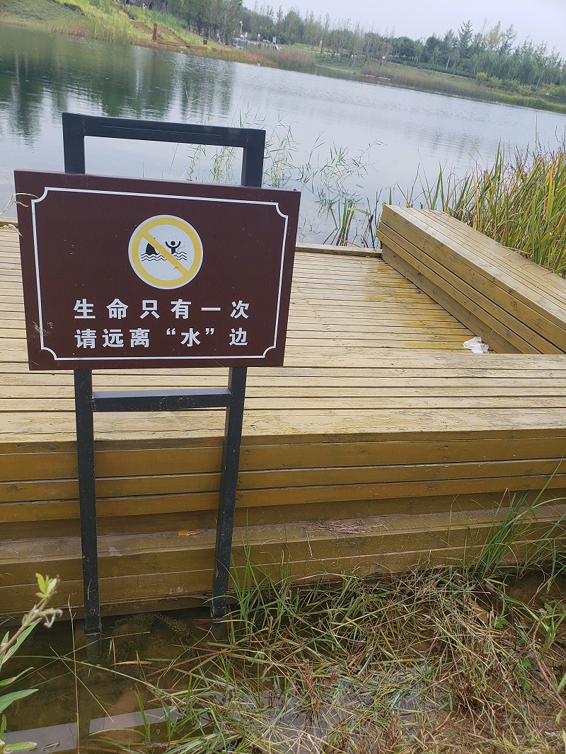 f26f77acaaadb570d11ea41669343bf_副本