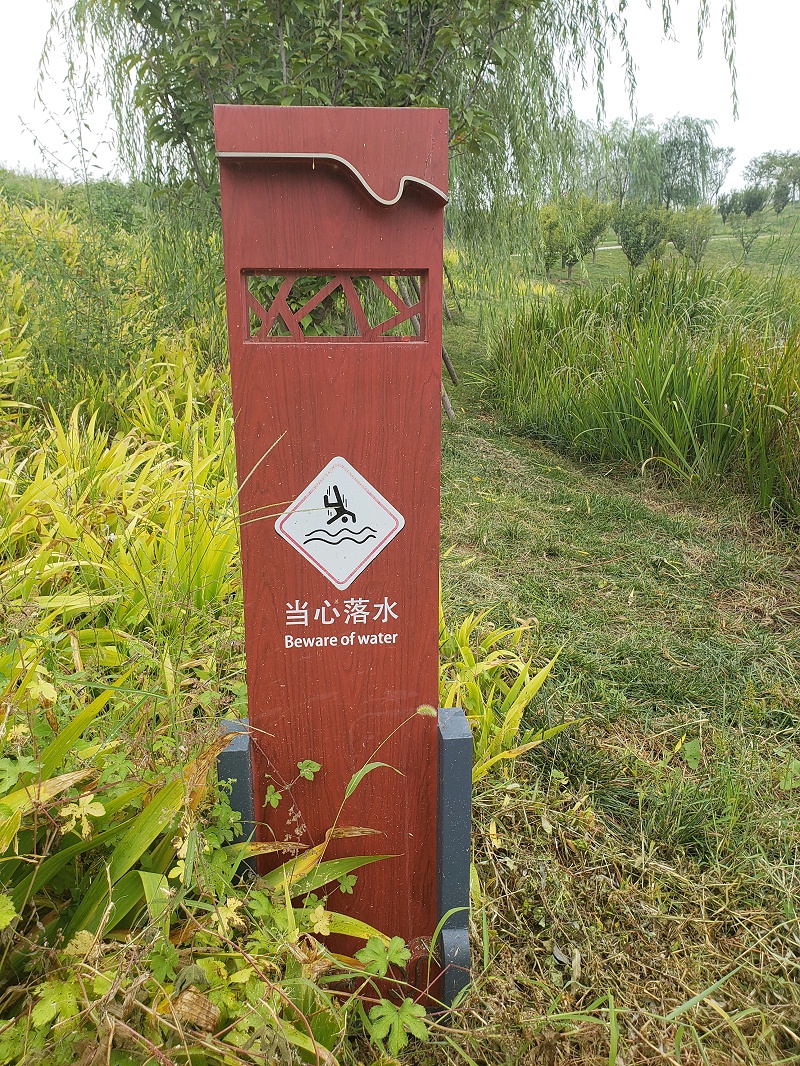 2d295bef32bf2484641da549159da09_副本